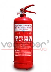 Огнетушитель порошковый ОП-2 автомобильный